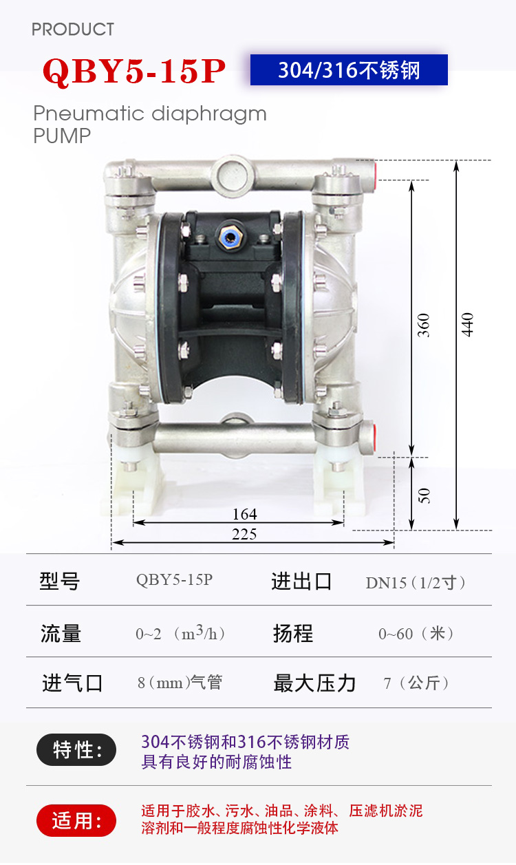 15F产品详细参数-0003.jpg